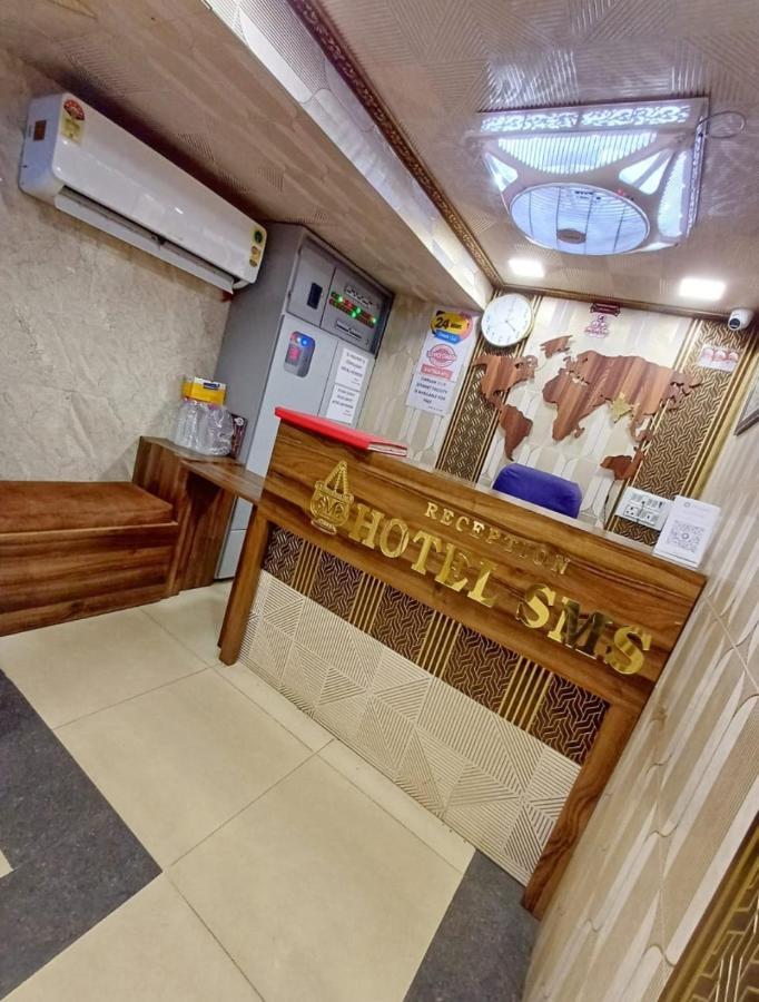 Hotel Sms Adźmer Zewnętrze zdjęcie