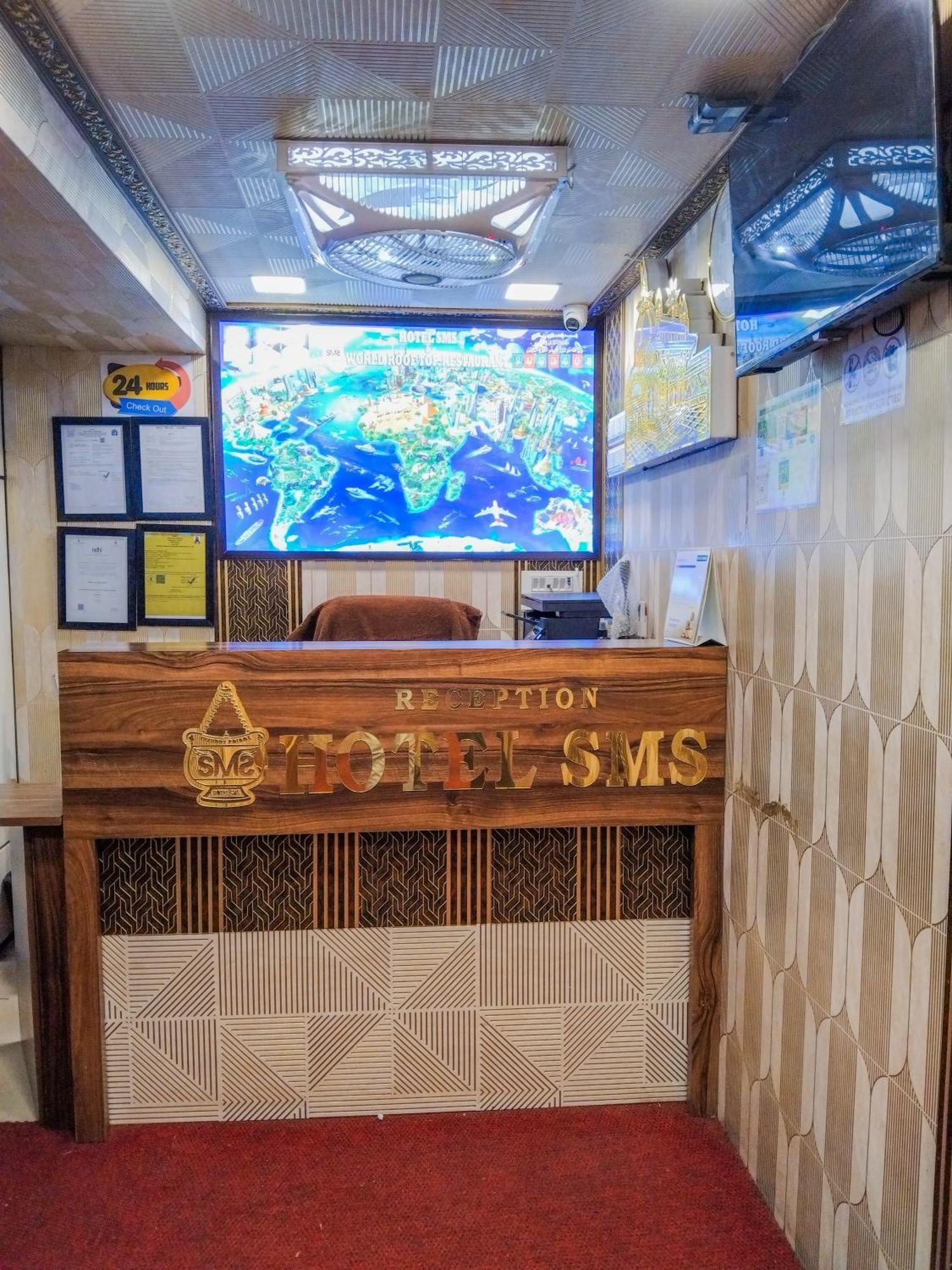 Hotel Sms Adźmer Zewnętrze zdjęcie